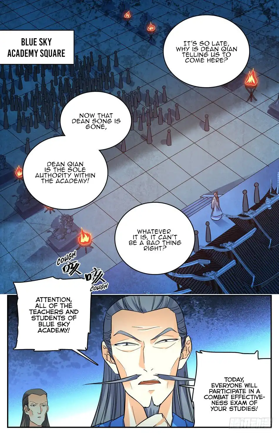 Lian Fei Wei Bao Chapter 31 12